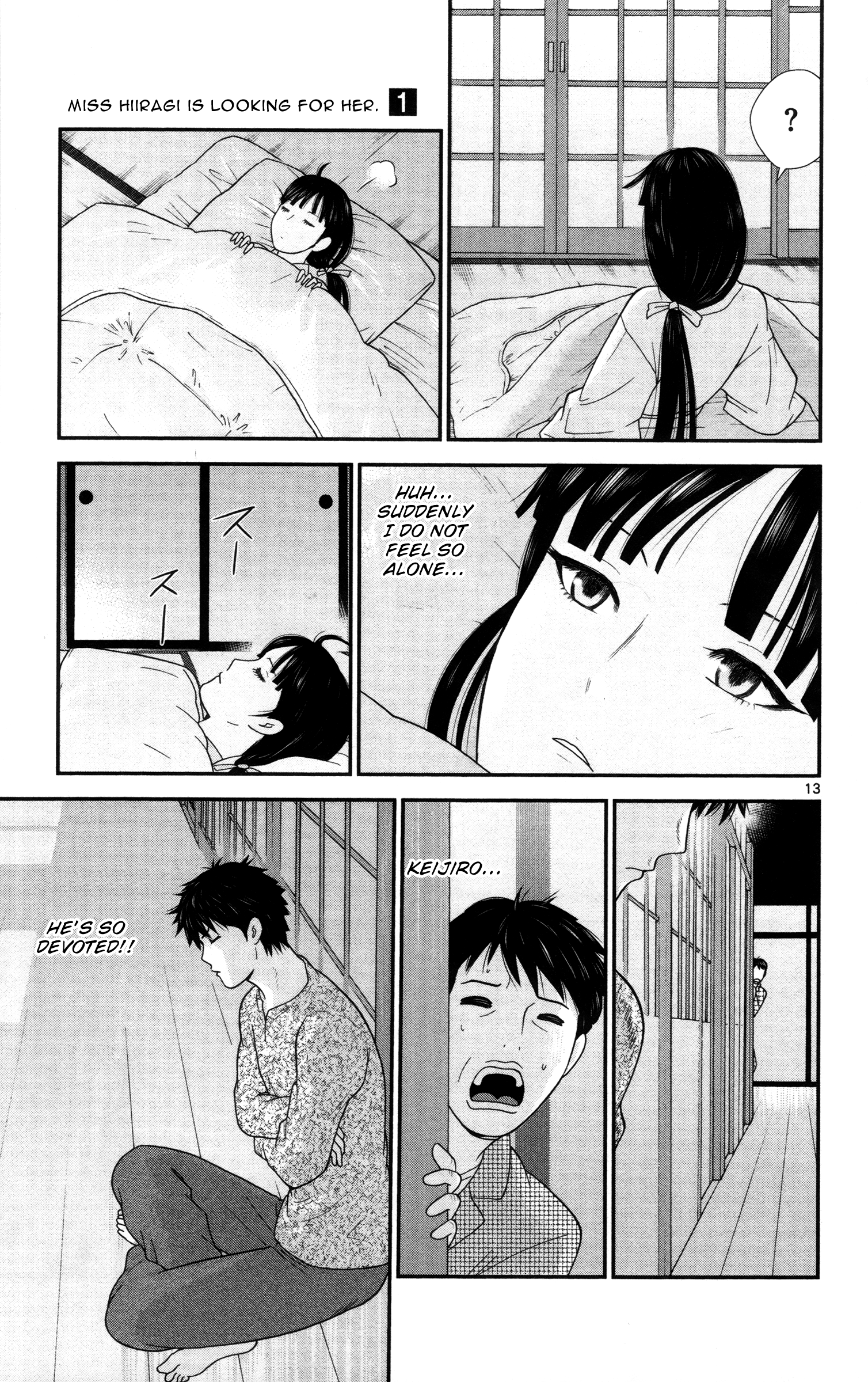 Miss Hiiragi is Looking for Herself Something Funny 第13页