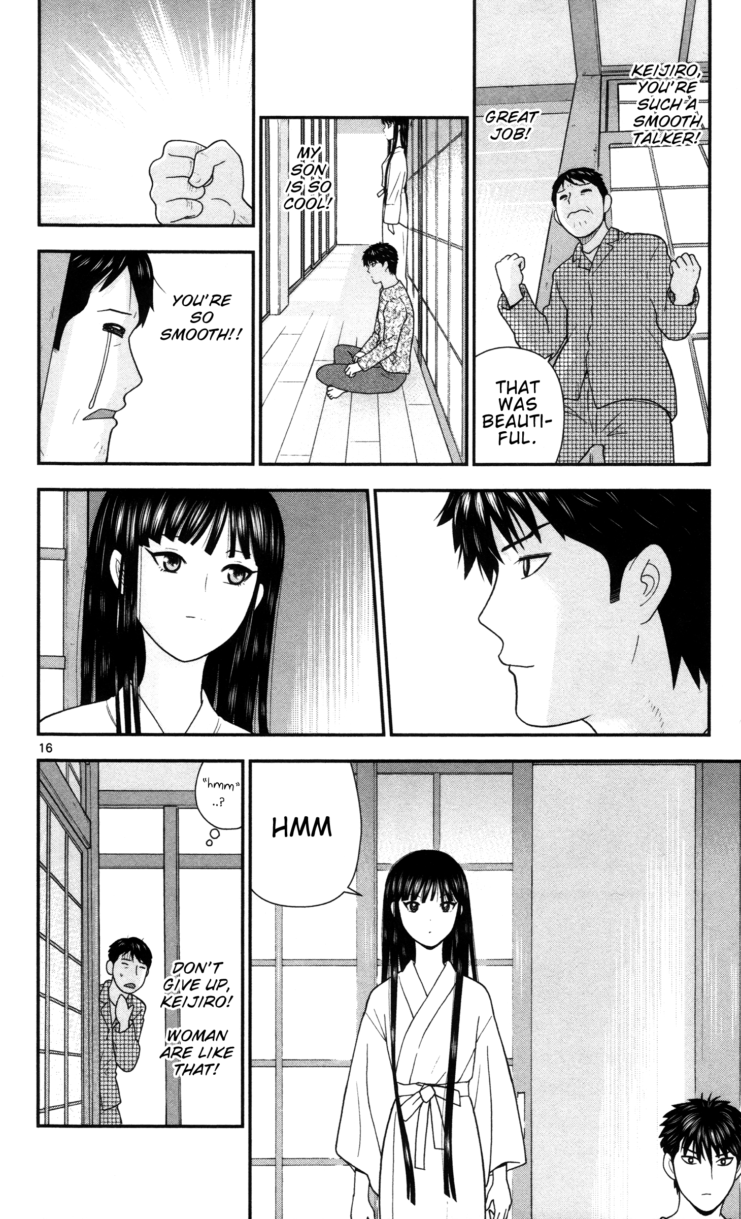 Miss Hiiragi is Looking for Herself Something Funny 第16页