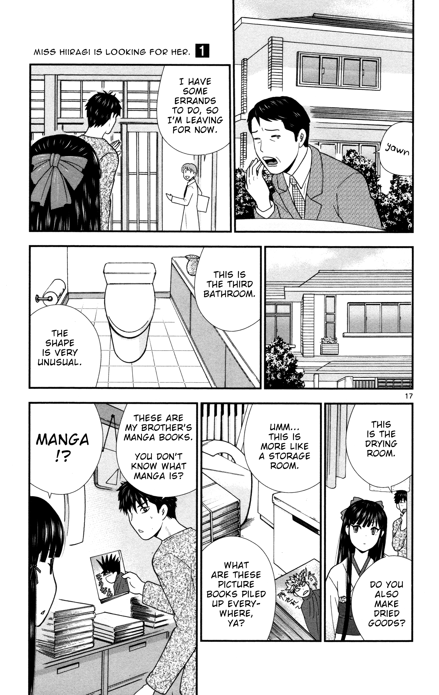 Miss Hiiragi is Looking for Herself Something Funny 第17页