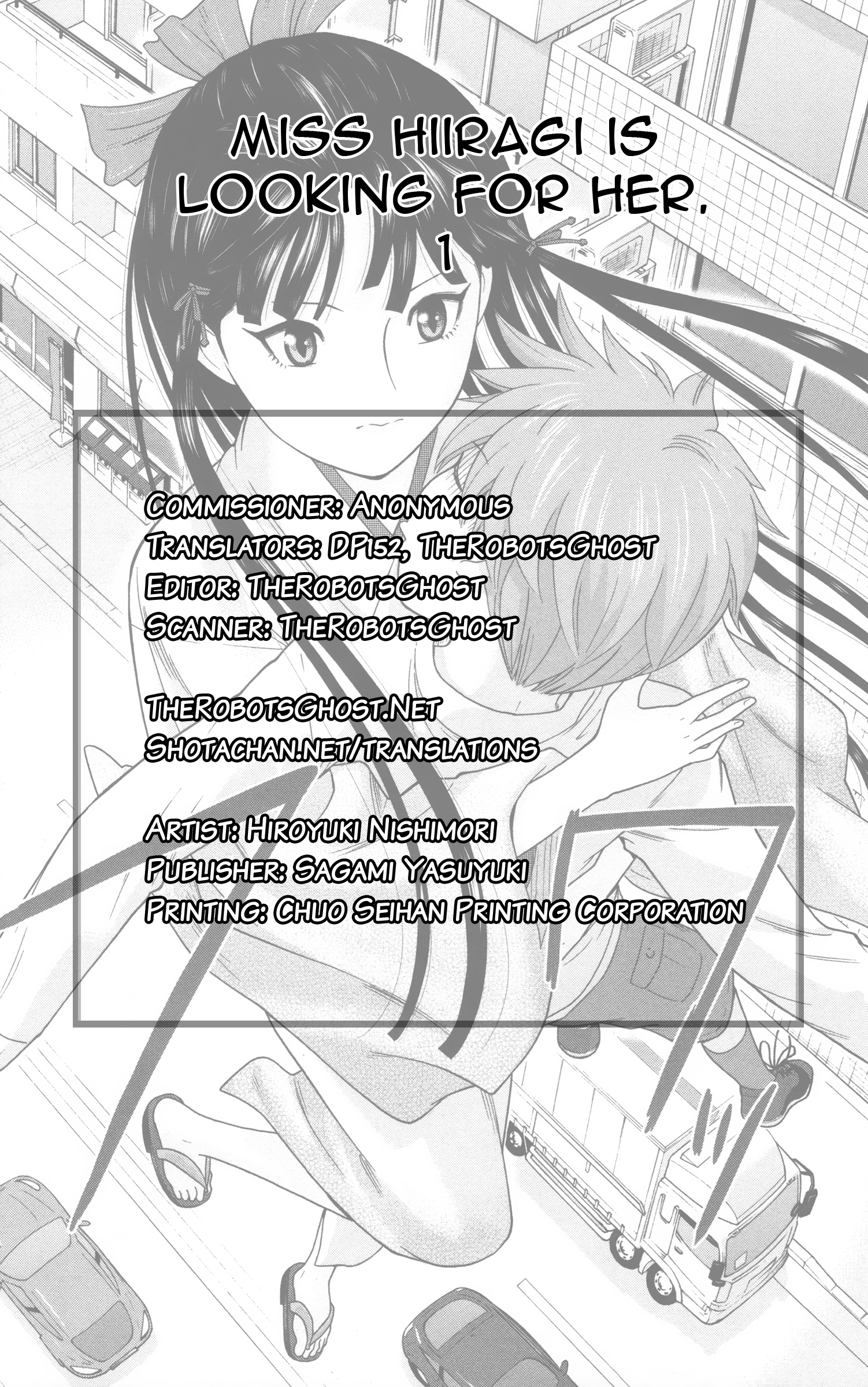 Miss Hiiragi is Looking for Herself Something Funny 第19页