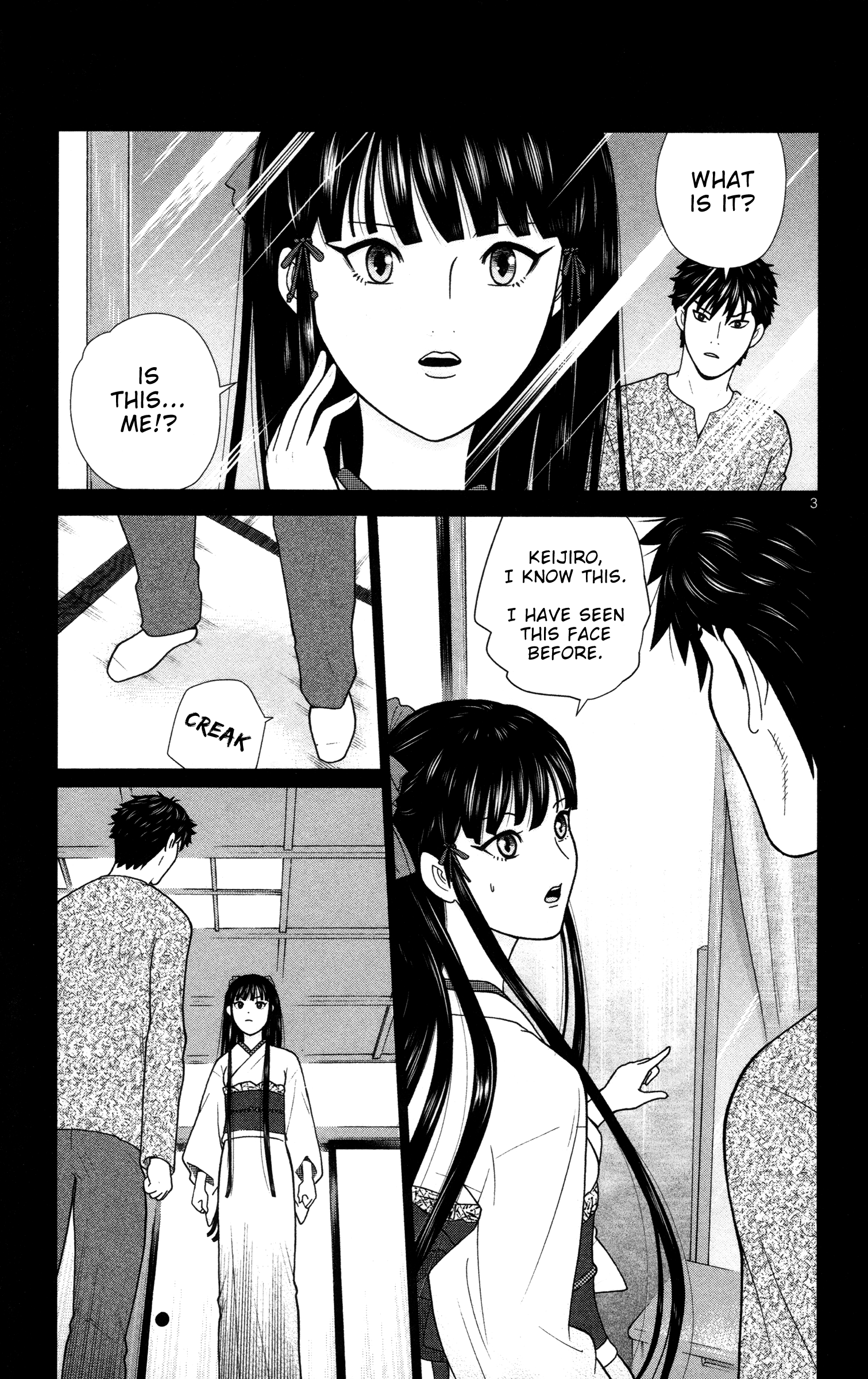 Miss Hiiragi is Looking for Herself Something Funny 第3页