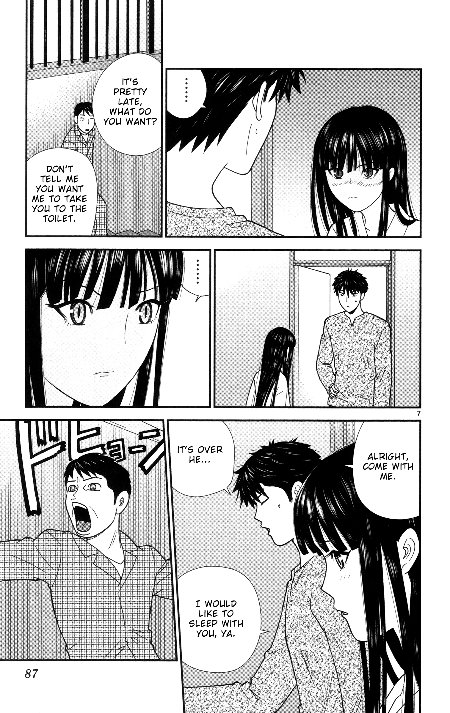 Miss Hiiragi is Looking for Herself Something Funny 第7页