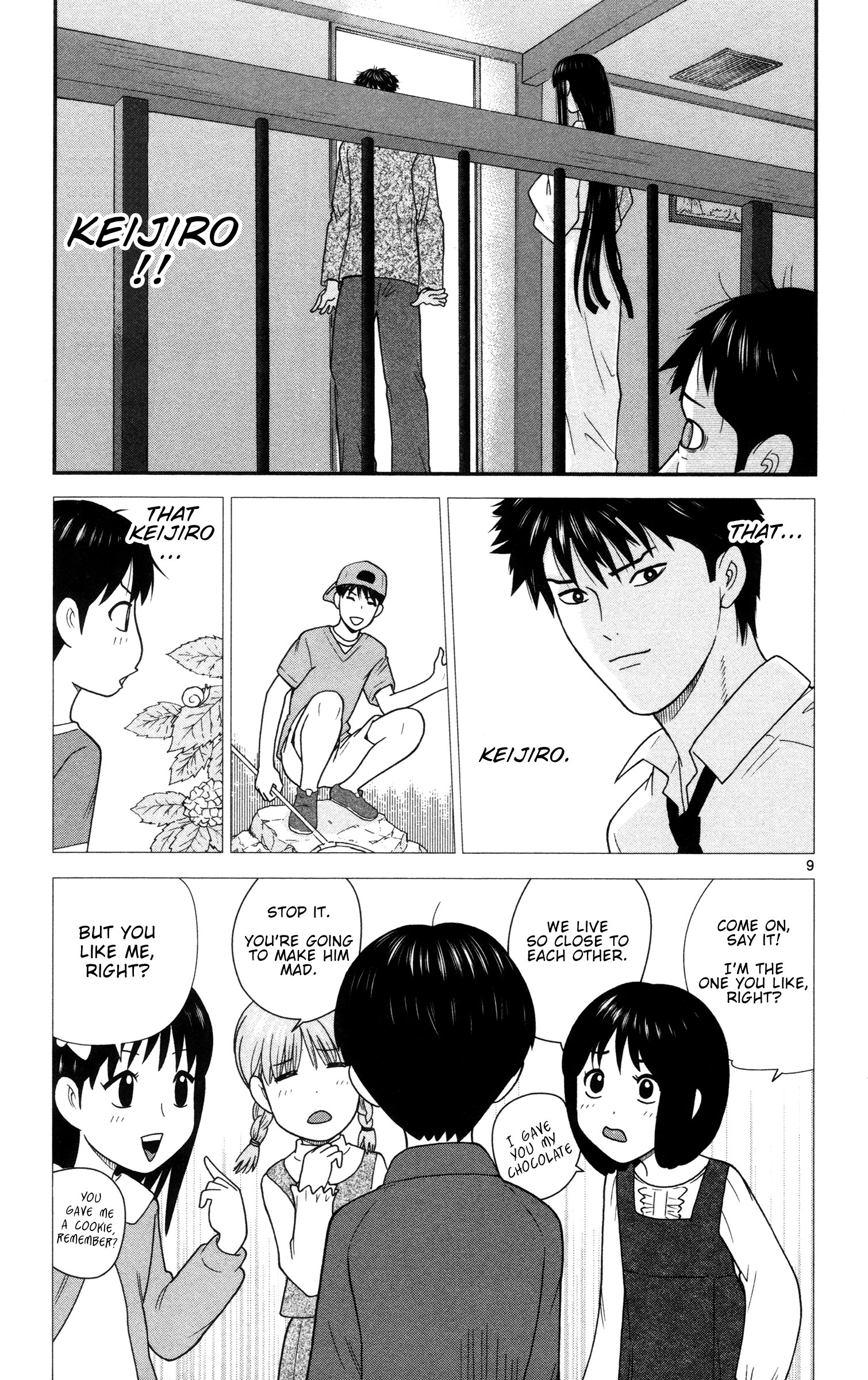 Miss Hiiragi is Looking for Herself Something Funny 第9页
