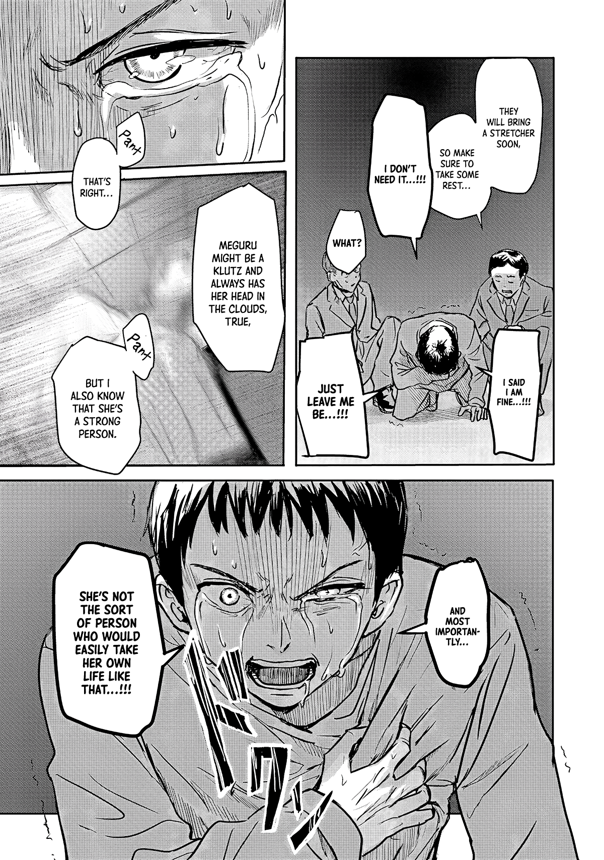 Meguru Mirai Vol. 1 Ch. 1 第32页