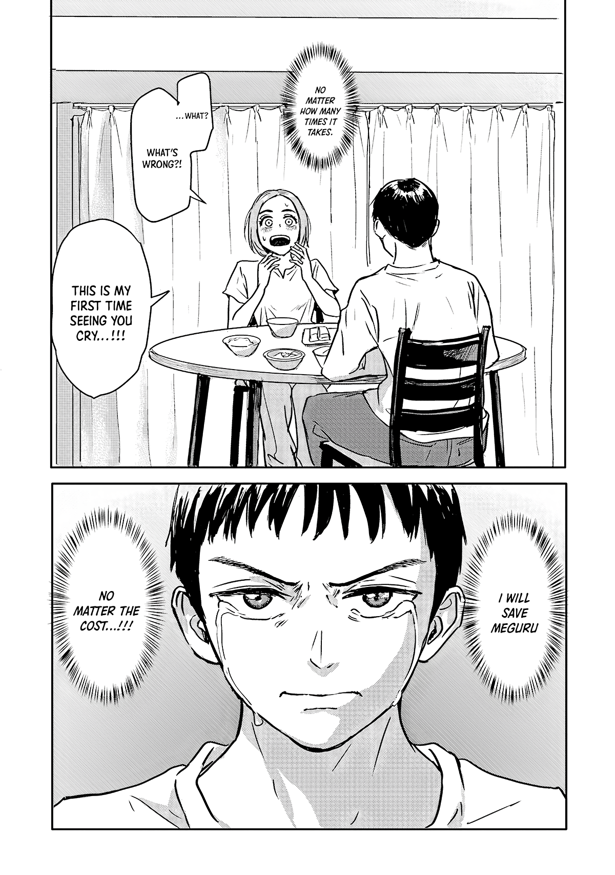 Meguru Mirai Vol. 1 Ch. 1 第35页