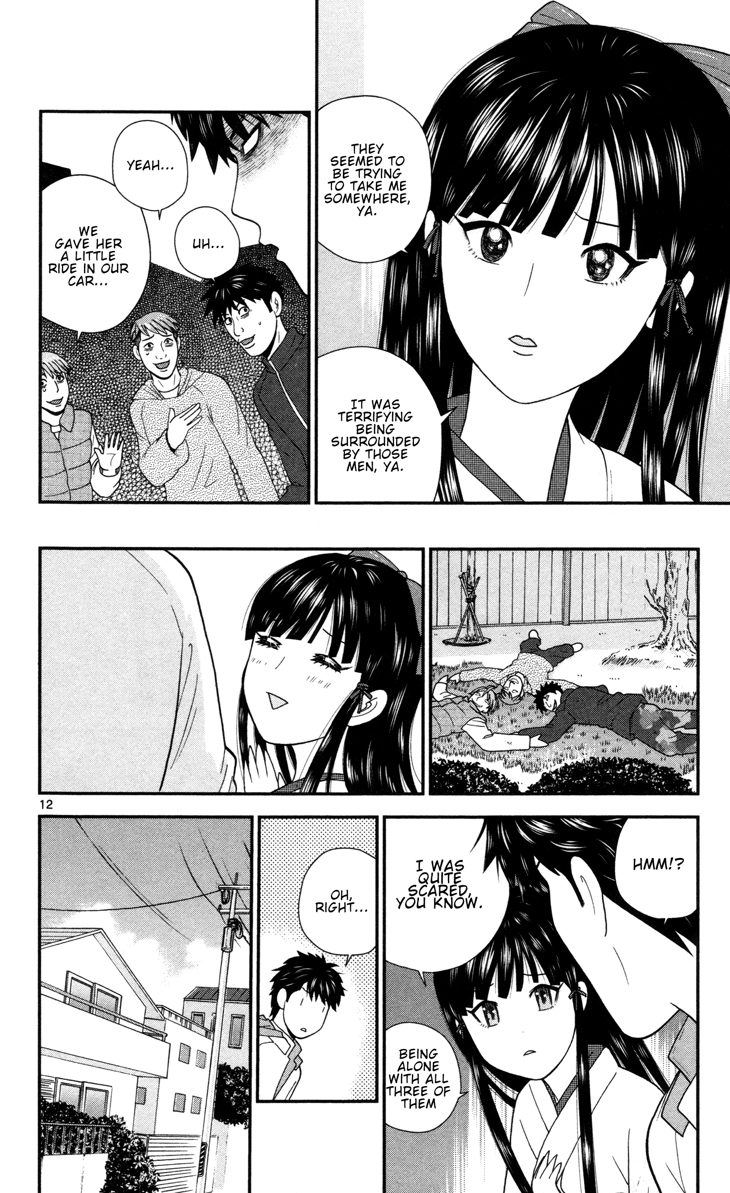 Miss Hiiragi is Looking for Herself An Ill-natured Princess 第12页