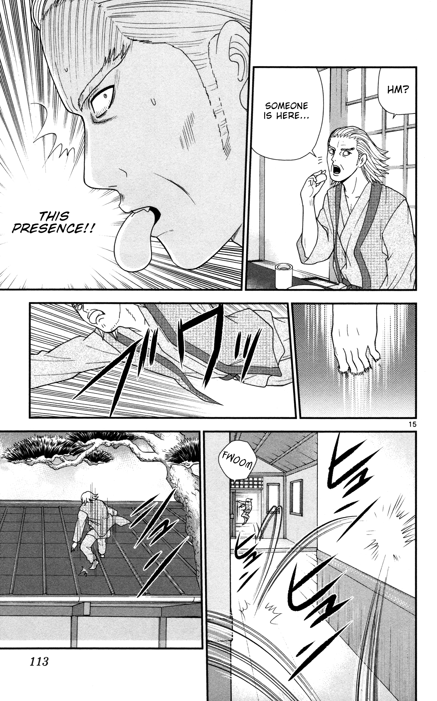 Miss Hiiragi is Looking for Herself An Ill-natured Princess 第15页