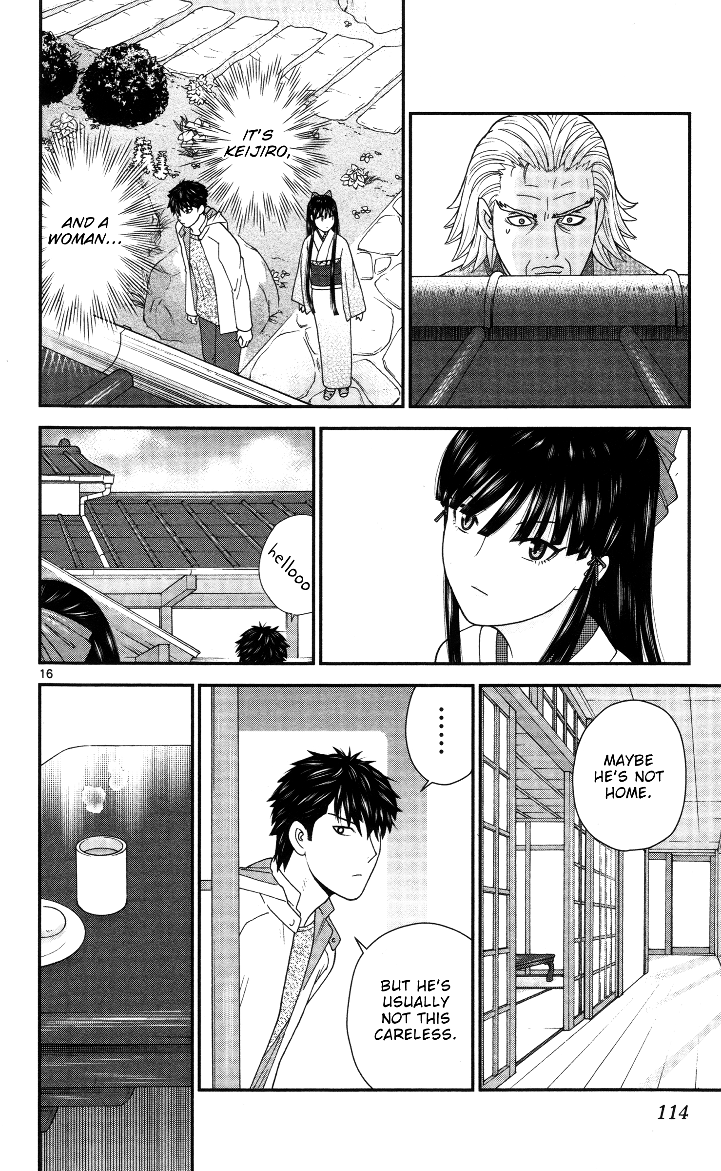 Miss Hiiragi is Looking for Herself An Ill-natured Princess 第16页