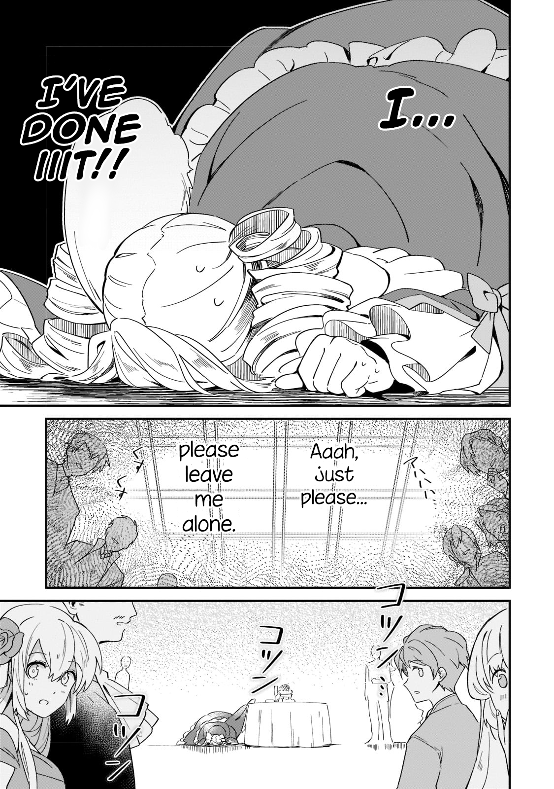 Imokusa Reijou desu ga Akuyaku Reisoku wo Tasuketara Kiniiraremashita Unfashionable Lady of the Fossil Aristocrats 第26页
