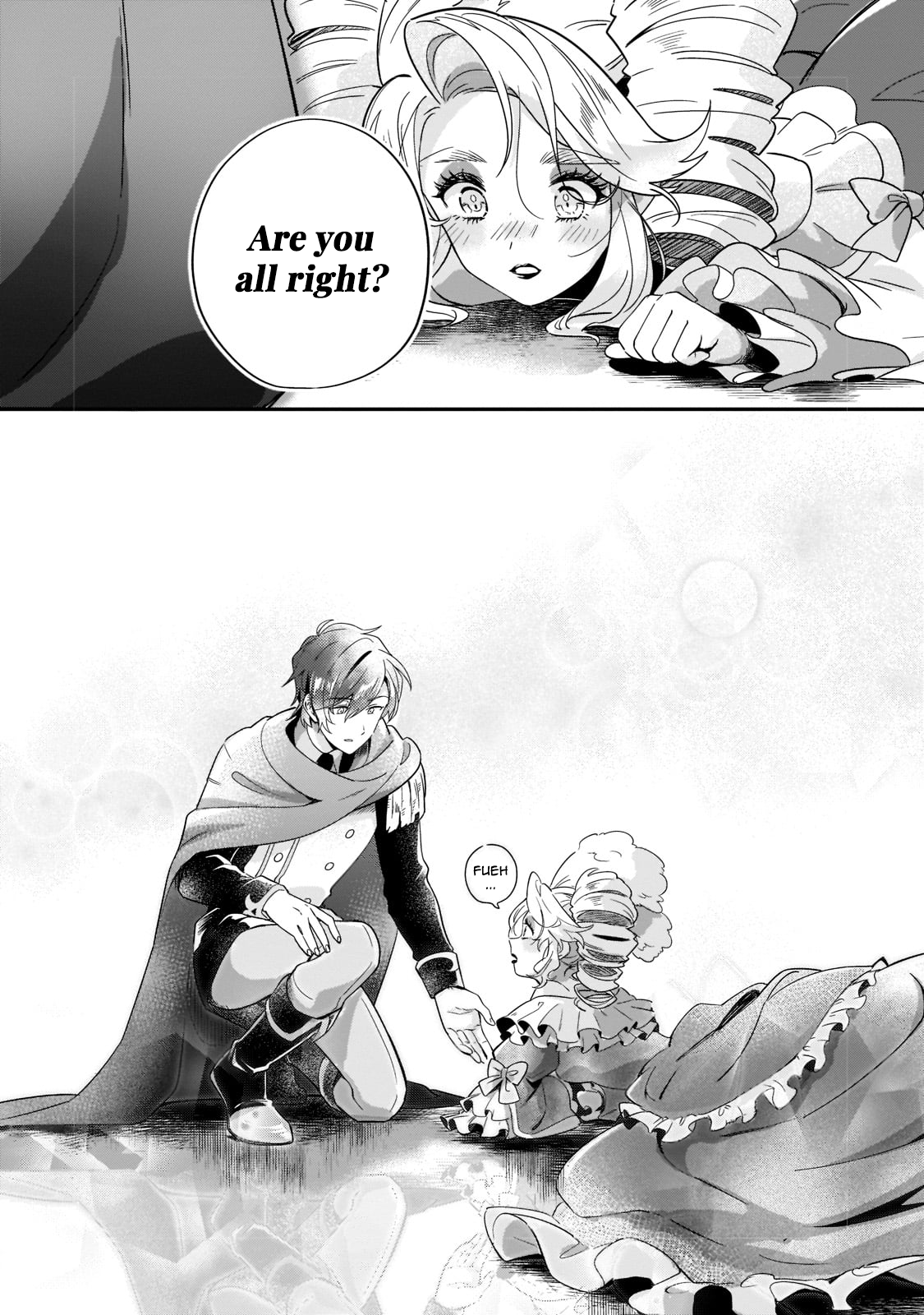 Imokusa Reijou desu ga Akuyaku Reisoku wo Tasuketara Kiniiraremashita Unfashionable Lady of the Fossil Aristocrats 第27页