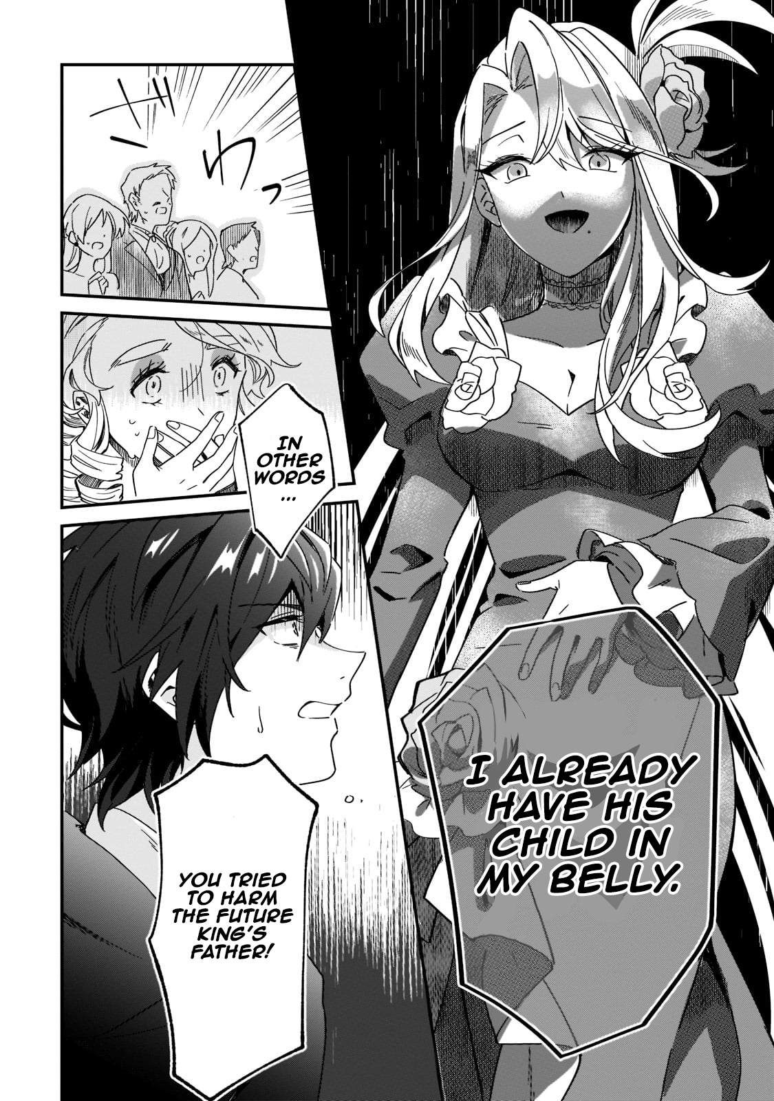 Imokusa Reijou desu ga Akuyaku Reisoku wo Tasuketara Kiniiraremashita Unfashionable Lady of the Fossil Aristocrats 第39页