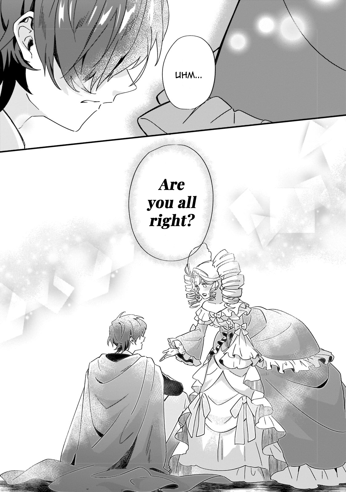 Imokusa Reijou desu ga Akuyaku Reisoku wo Tasuketara Kiniiraremashita Unfashionable Lady of the Fossil Aristocrats 第43页