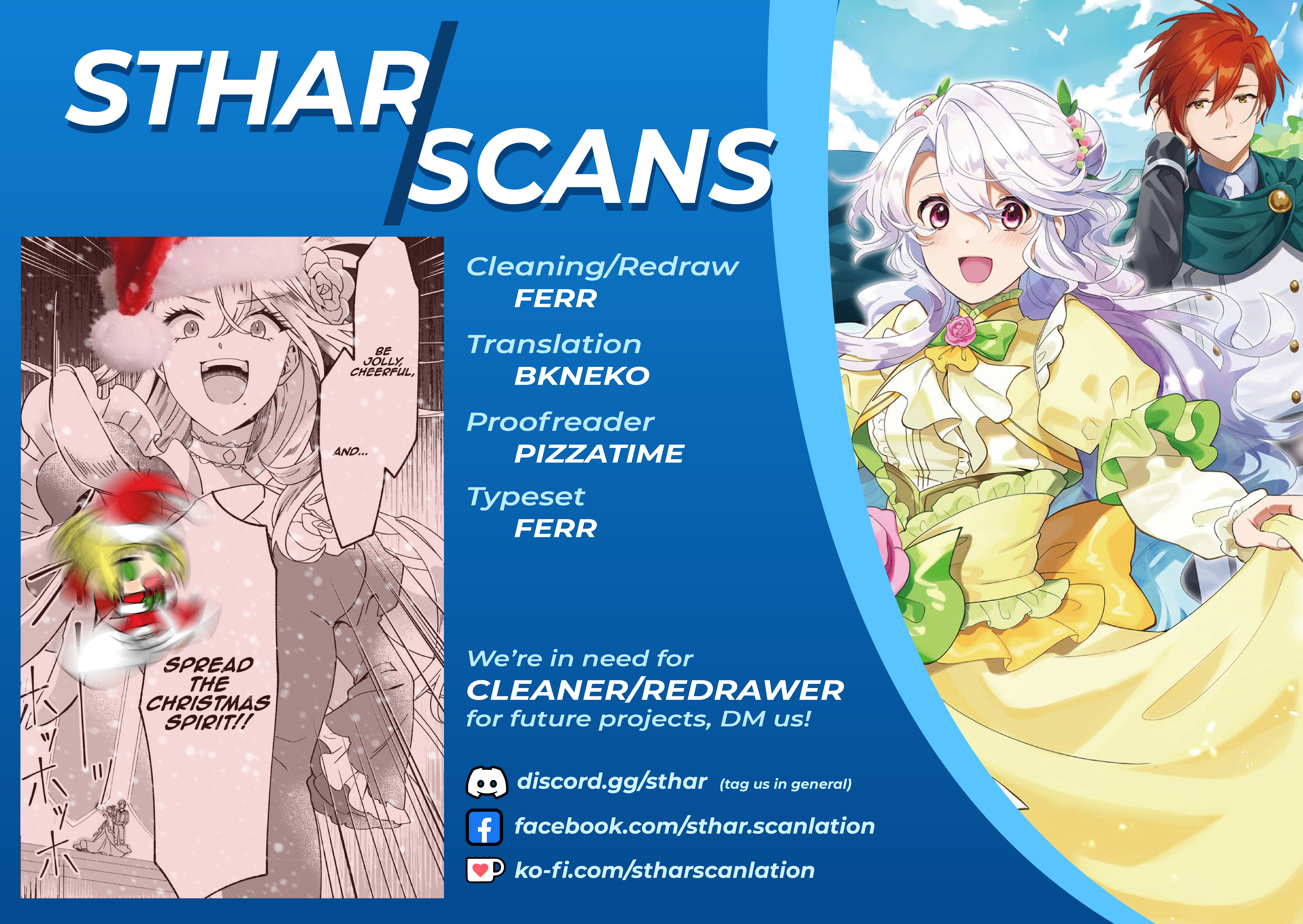 Imokusa Reijou desu ga Akuyaku Reisoku wo Tasuketara Kiniiraremashita Unfashionable Lady of the Fossil Aristocrats 第49页