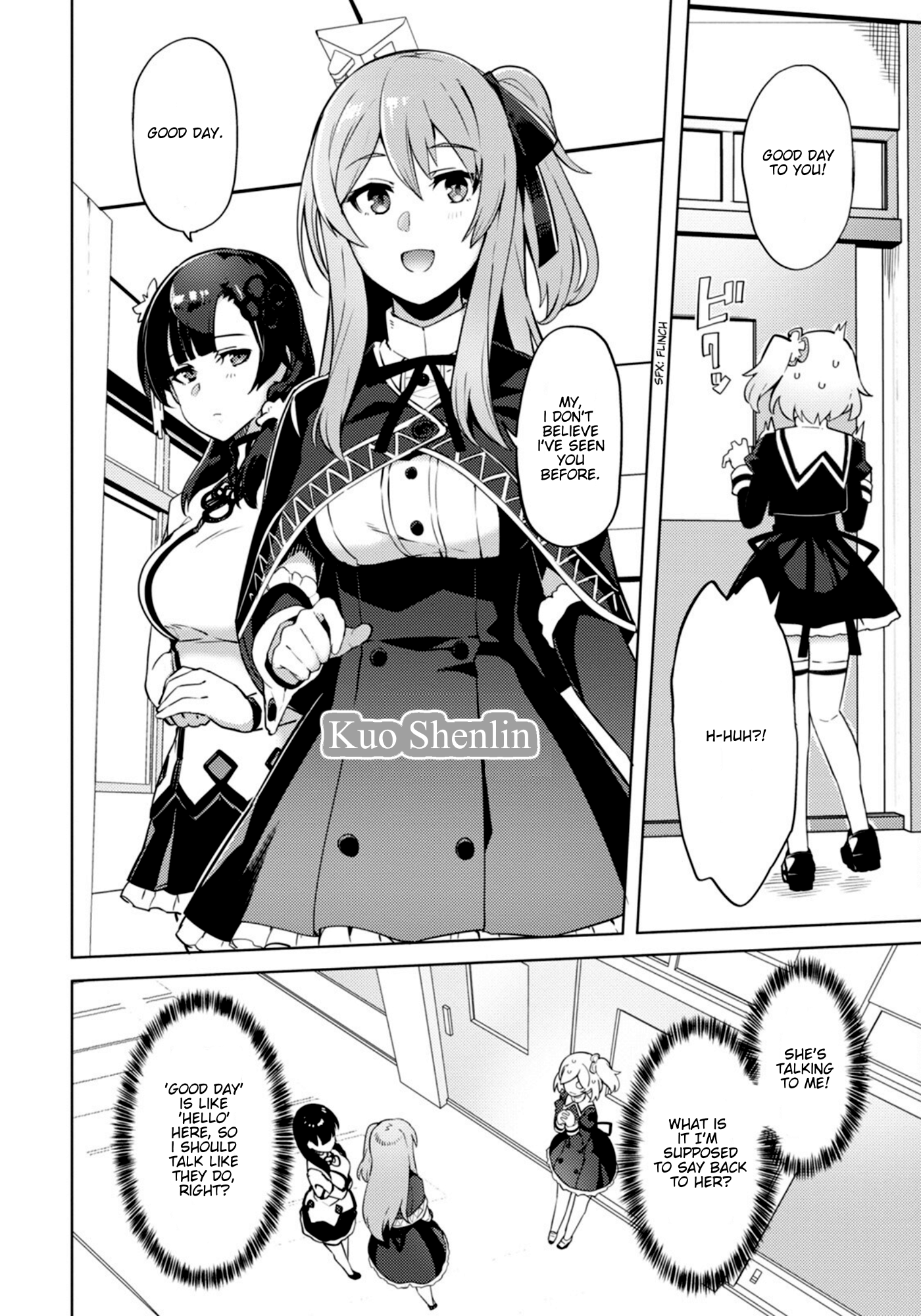 Assault Lily: League of Gardens -full bloom- I, Hitotsuyanagi Riri, Will Become a Lily! 第16页
