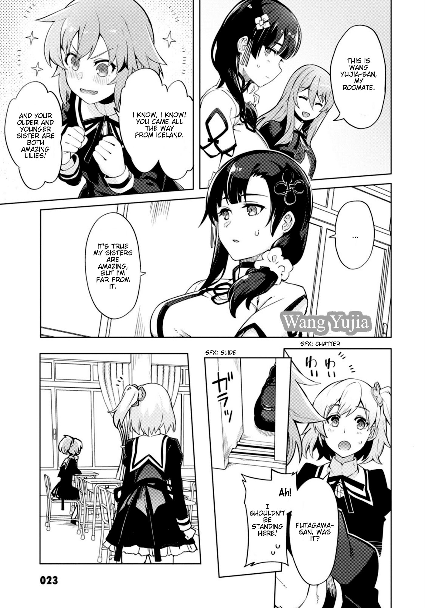 Assault Lily: League of Gardens -full bloom- I, Hitotsuyanagi Riri, Will Become a Lily! 第19页