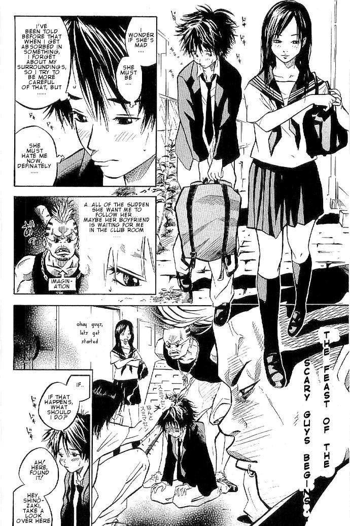 Over Drive Allez! Shinozaki! 第37页