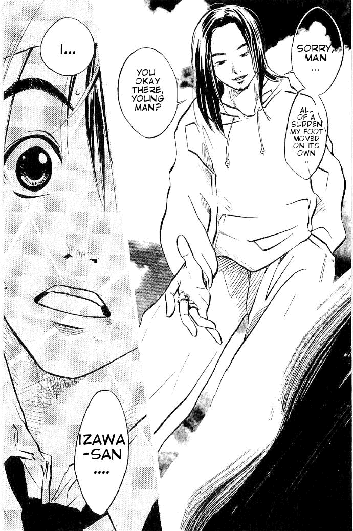 Over Drive Allez! Shinozaki! 第67页