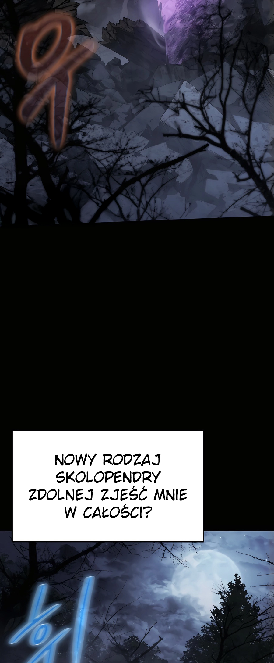 The Sichuan Tang Clan’s Entomologist Rozdział 3 第31页