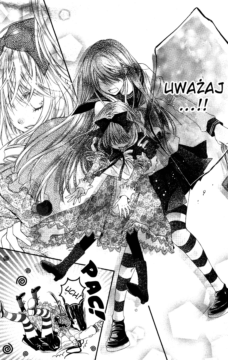 Momo Vol. 1 Ch. 1 第12页