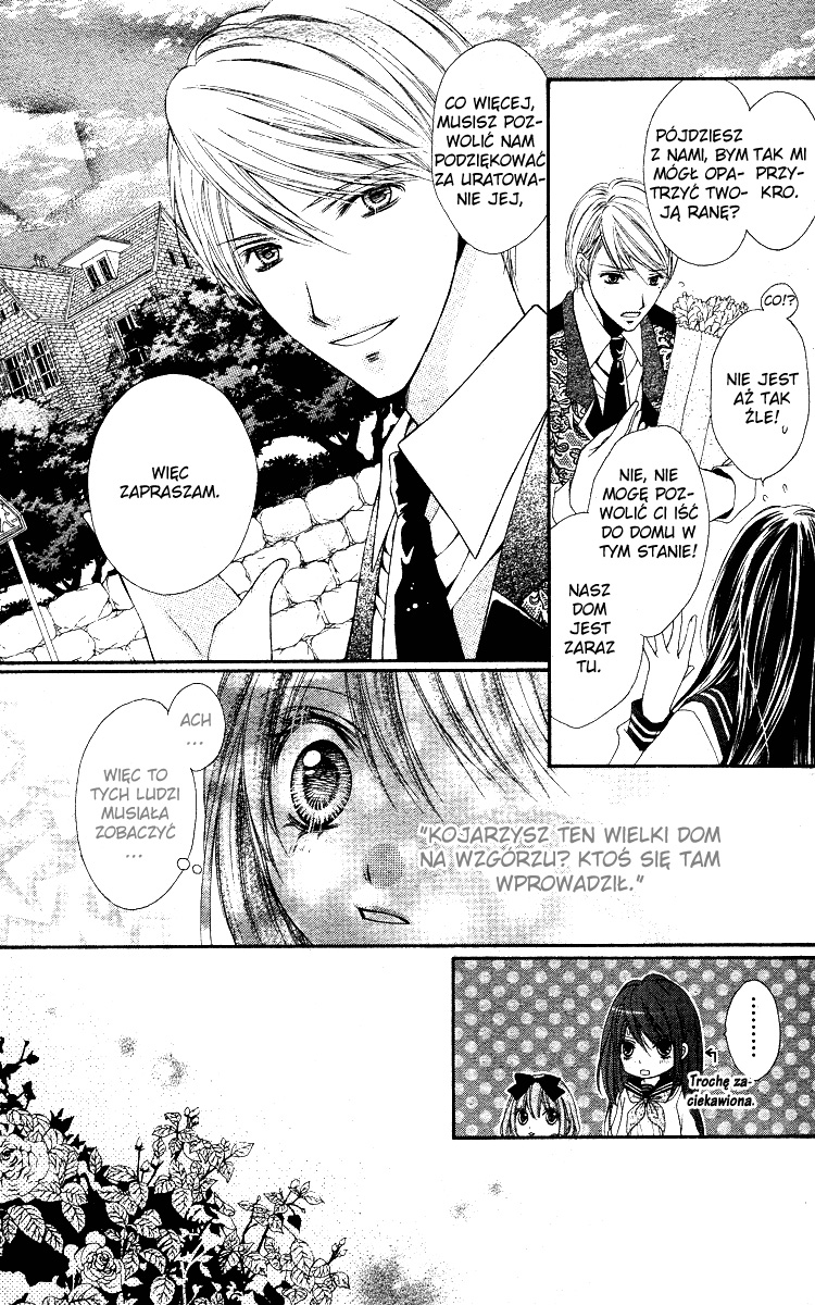 Momo Vol. 1 Ch. 1 第15页