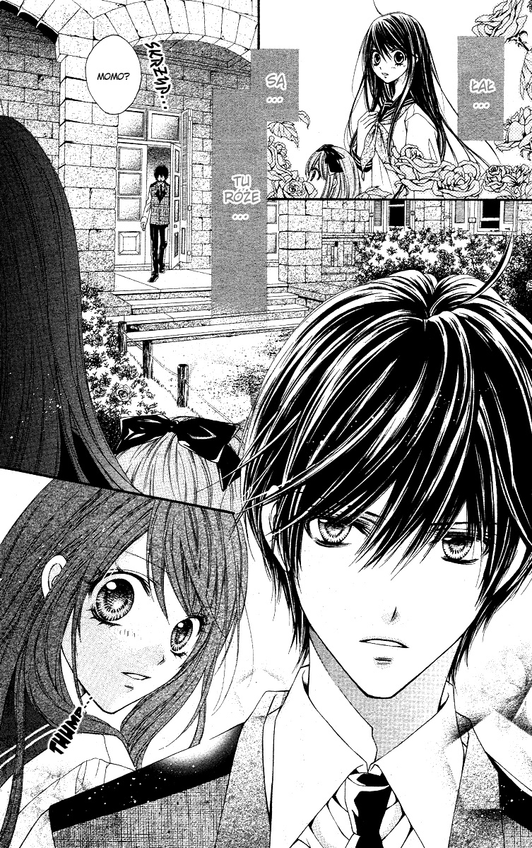 Momo Vol. 1 Ch. 1 第17页