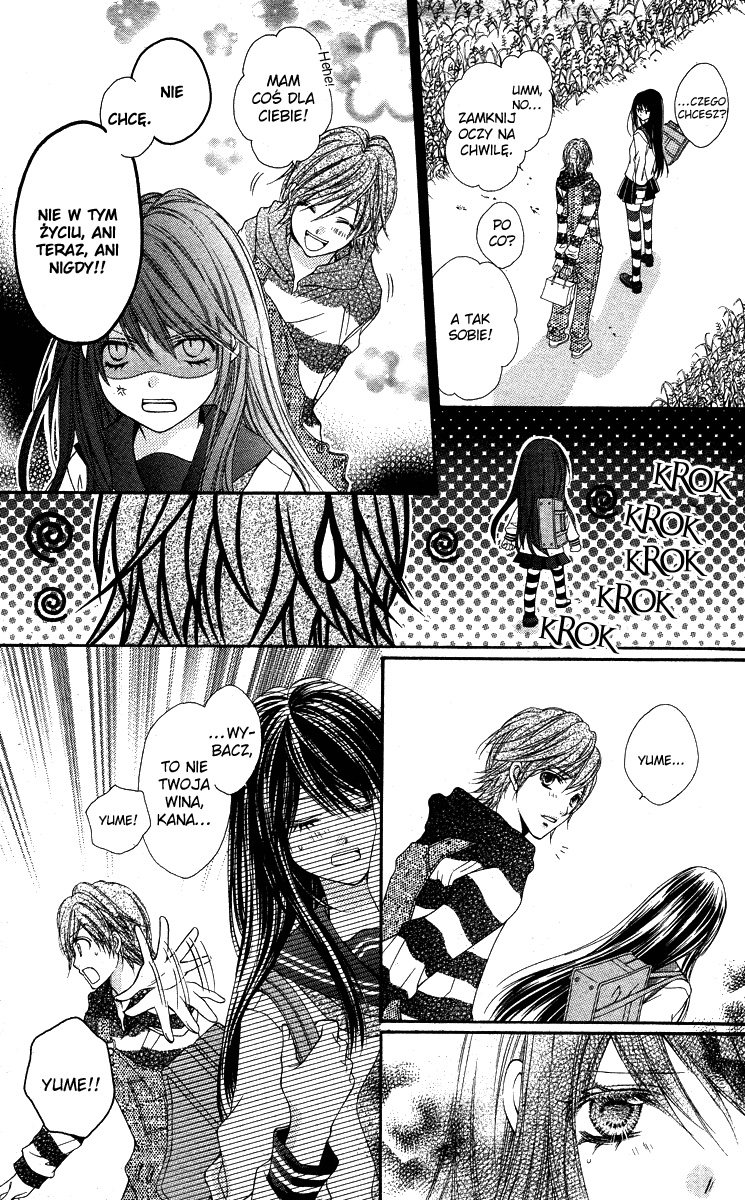 Momo Vol. 1 Ch. 1 第24页