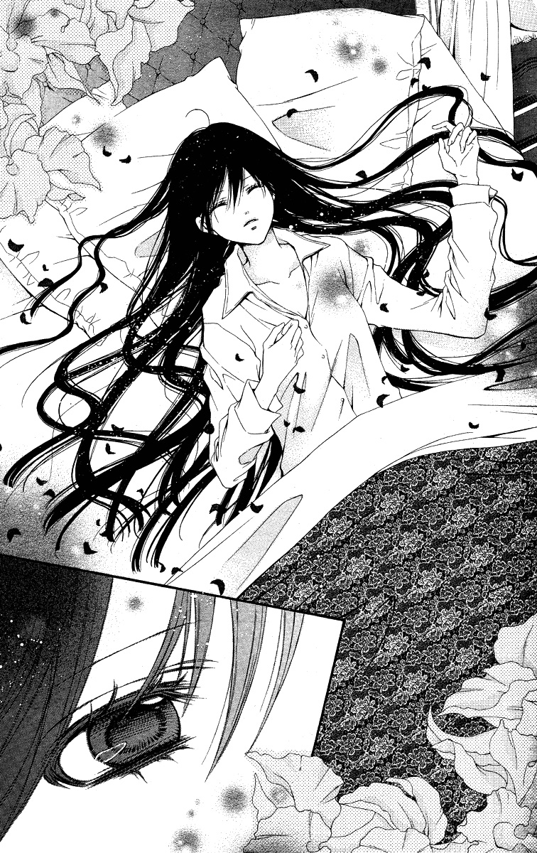 Momo Vol. 1 Ch. 1 第28页