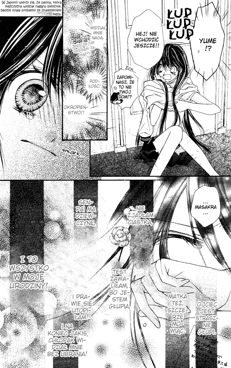Momo Vol. 1 Ch. 1 第31页
