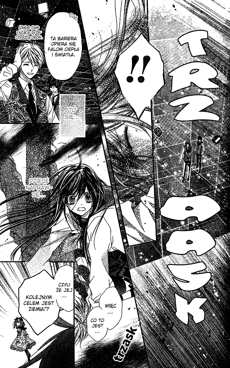 Momo Vol. 1 Ch. 1 第38页