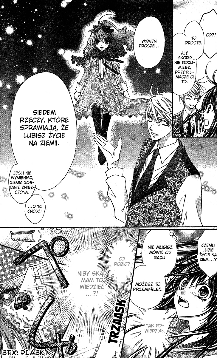 Momo Vol. 1 Ch. 1 第40页