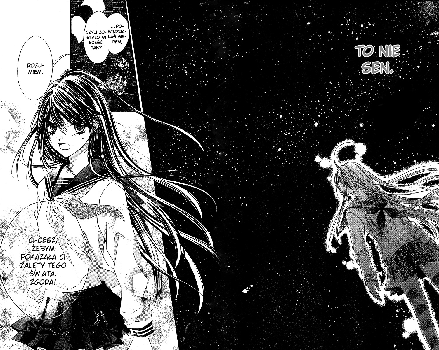 Momo Vol. 1 Ch. 1 第43页