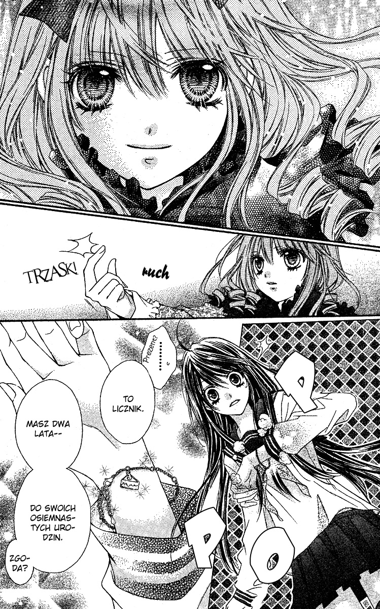 Momo Vol. 1 Ch. 1 第44页