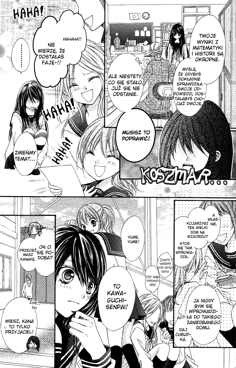 Momo Vol. 1 Ch. 1 第8页