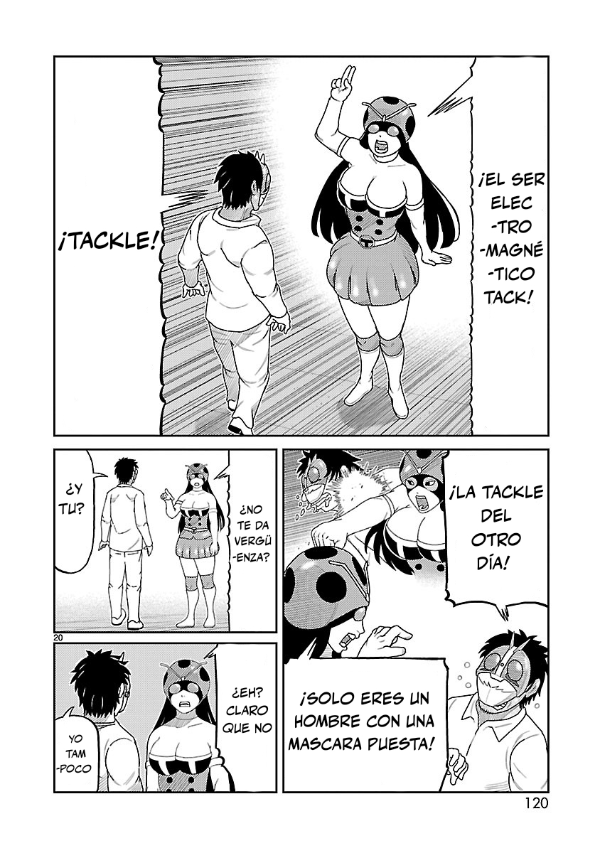 Toujima Tanzaburou wa Kamen Rider ni Naritai Aparece Shocker 第21页