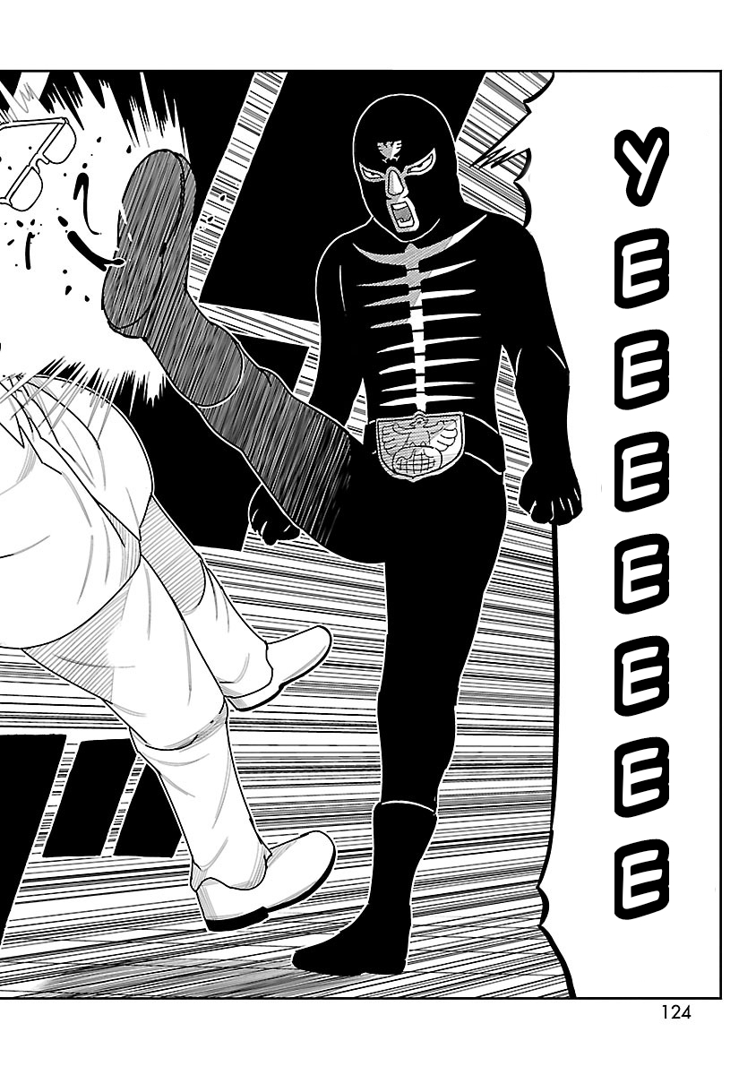 Toujima Tanzaburou wa Kamen Rider ni Naritai Aparece Shocker 第25页