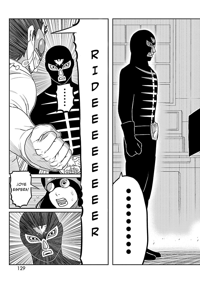 Toujima Tanzaburou wa Kamen Rider ni Naritai Aparece Shocker 第30页