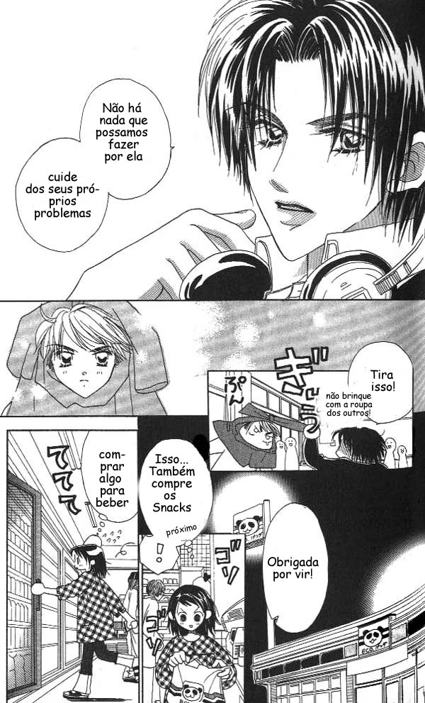 Koi suru 1/4 Vol. 1 Ch. 4 第6页
