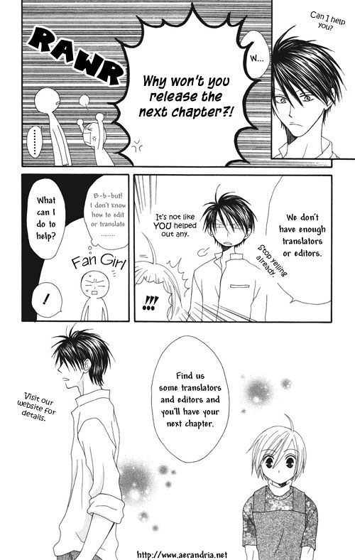 Shinyaku Ookami ga Kuru! Feuer Frei!! 第94页