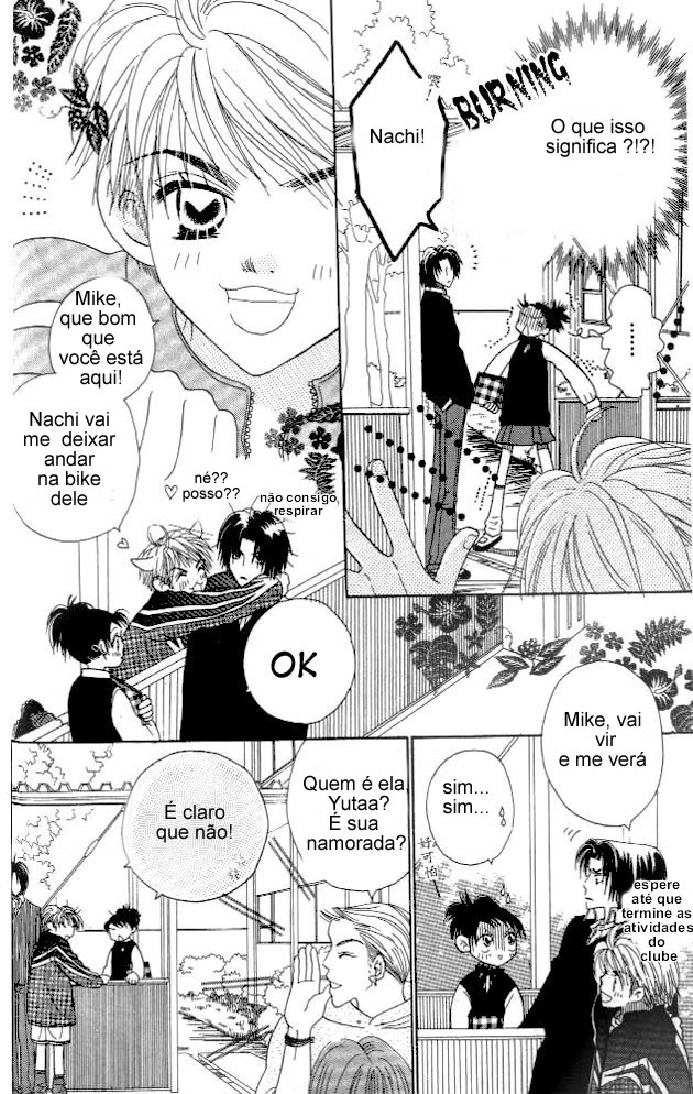 Koi suru 1/4 Vol. 1 Ch. 3 第4页