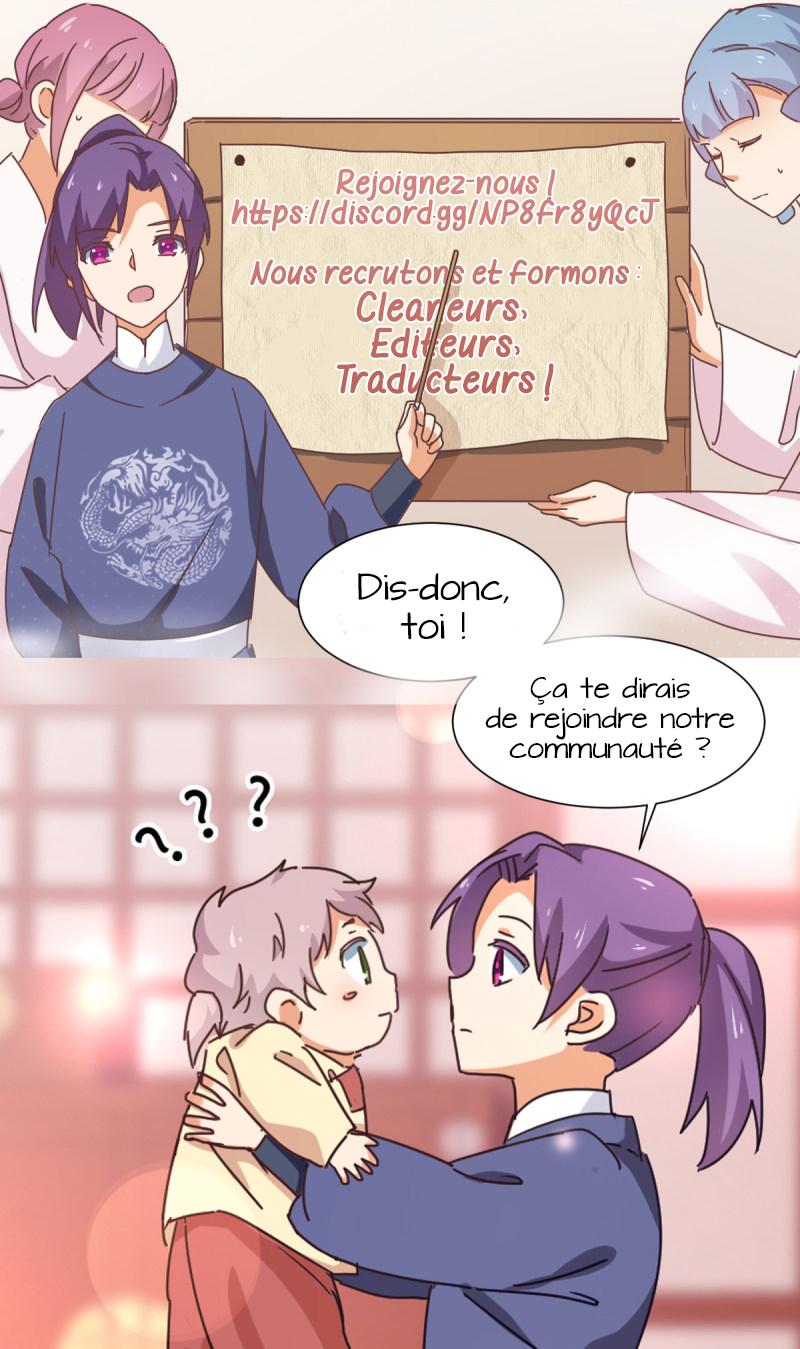 The Genius Princess's Road to Becoming Empress Ch. 1 第8页