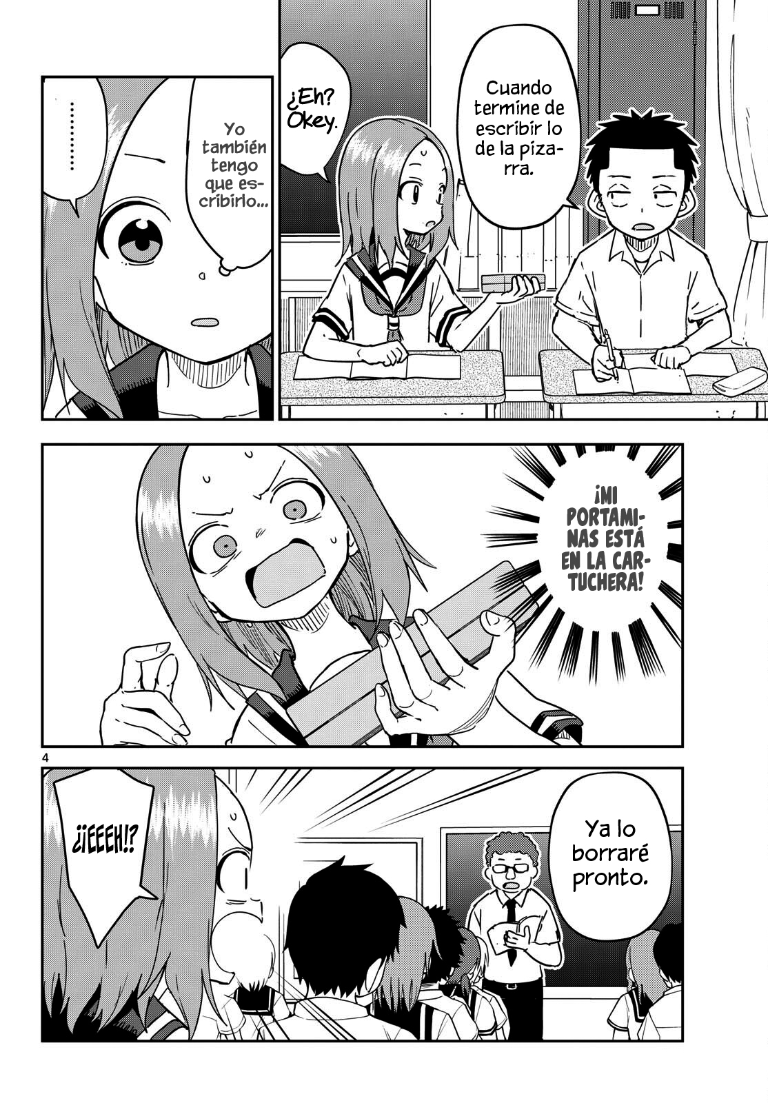 Karakai Jouzu (?) no Nishikata-san 第6页