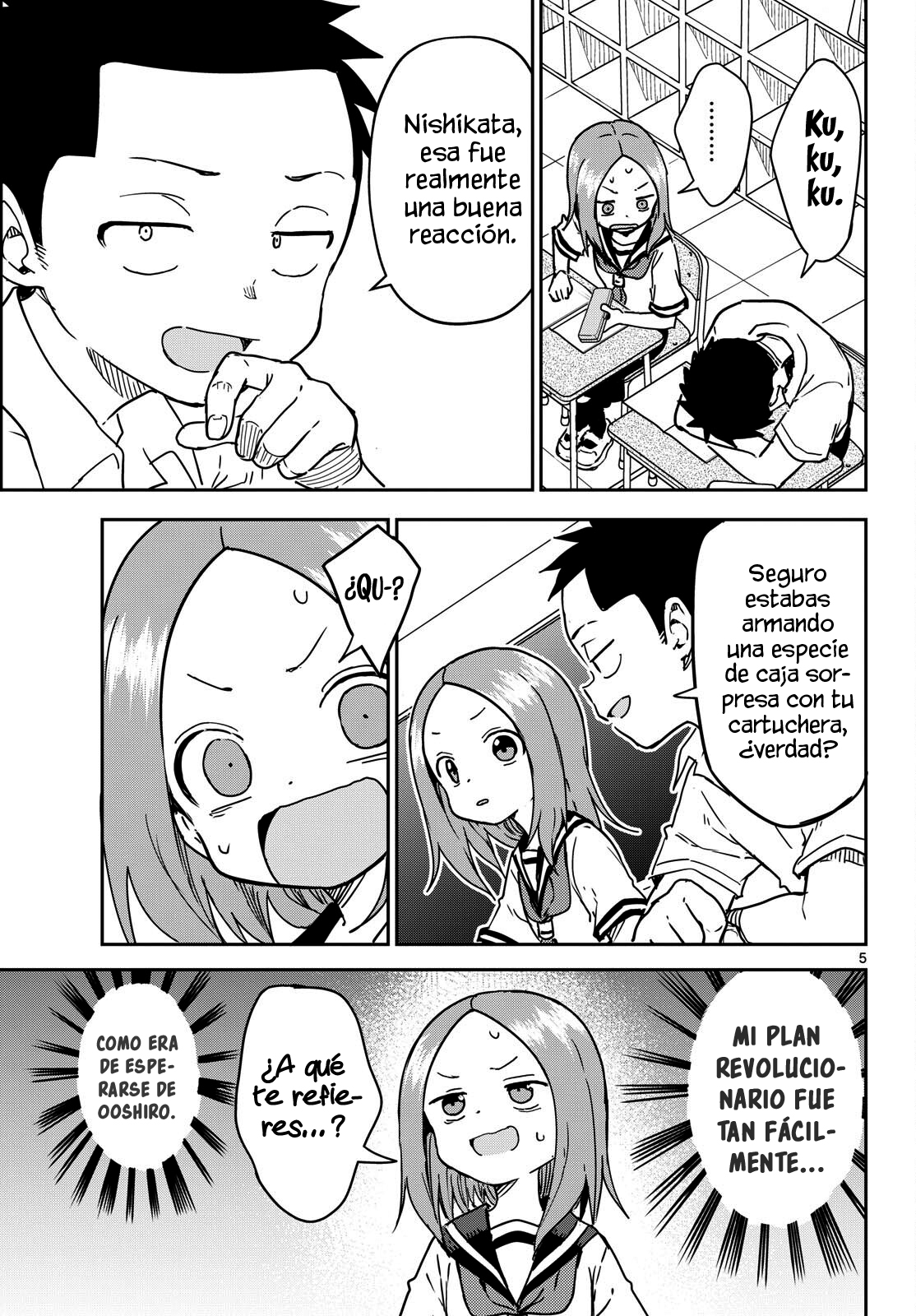 Karakai Jouzu (?) no Nishikata-san 第7页