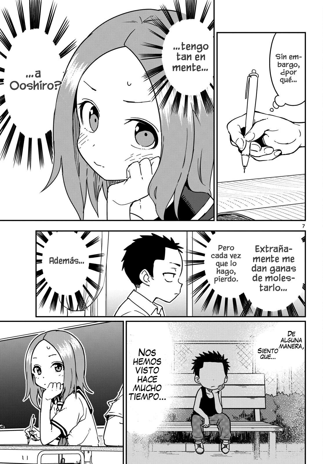 Karakai Jouzu (?) no Nishikata-san Comienzo 第9页