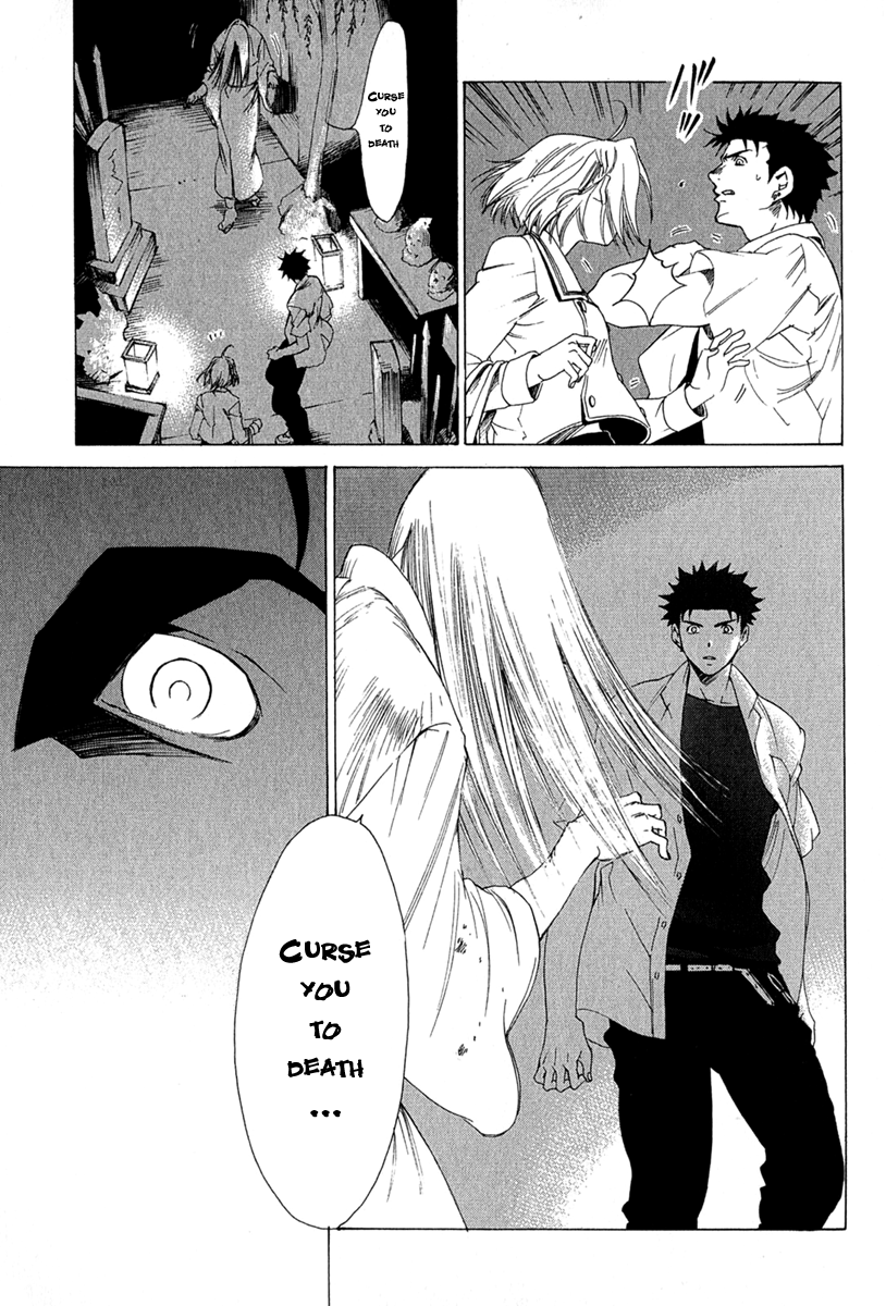 Butterfly Vol. 1 Ch. 1 第20页