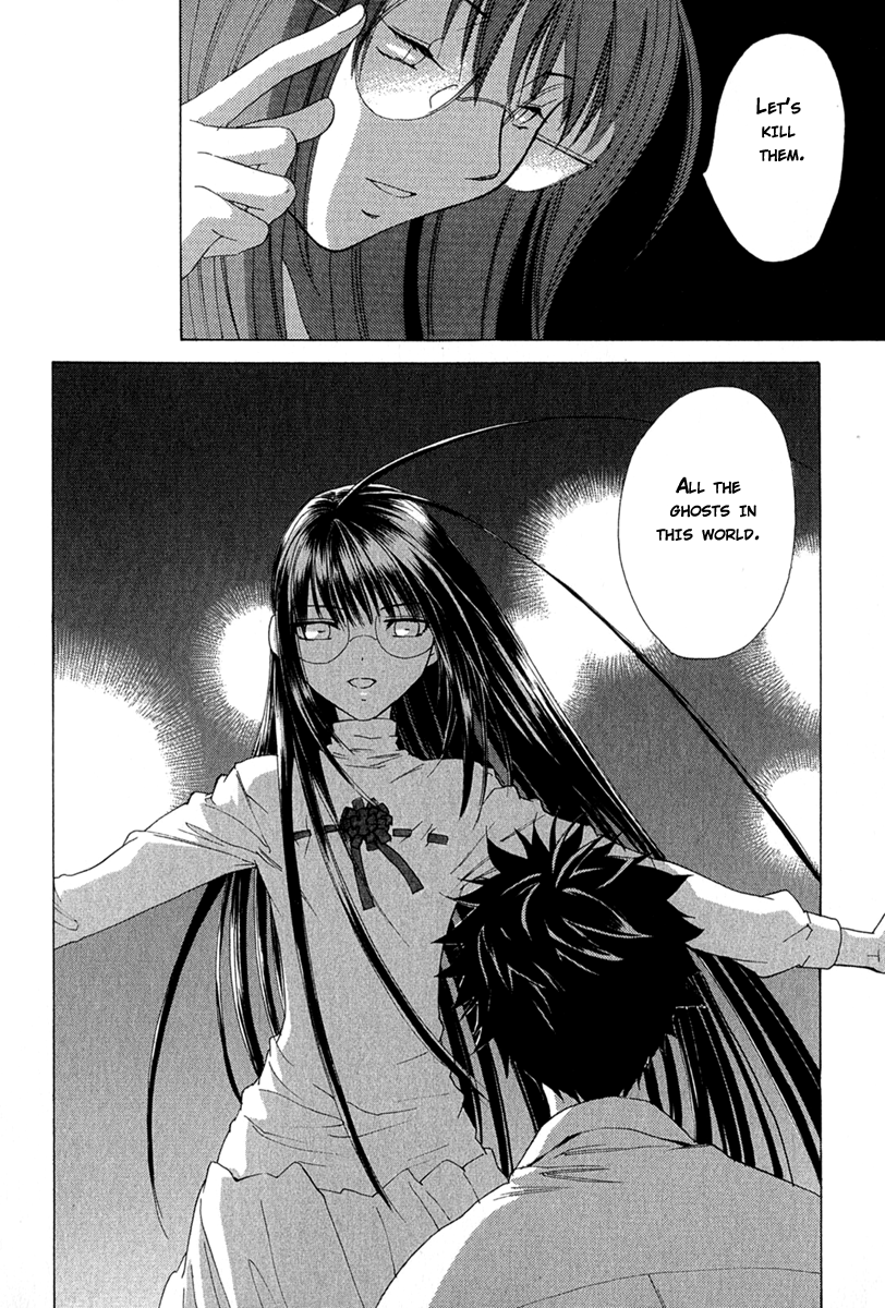 Butterfly Vol. 1 Ch. 1 第27页