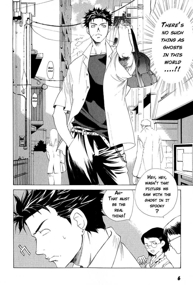 Butterfly Vol. 1 Ch. 1 第9页