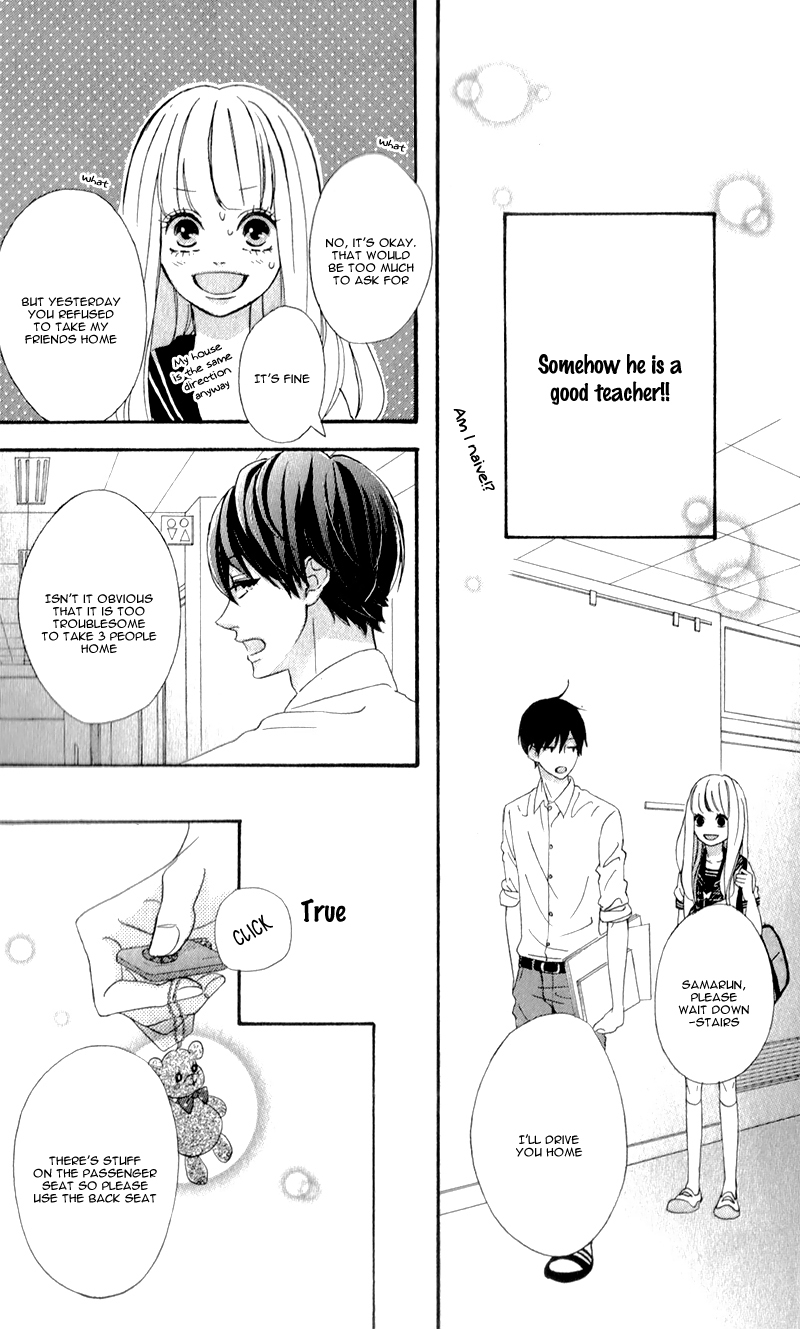 Sensei Kunshu Vol. 1 Ch. 2 第34页