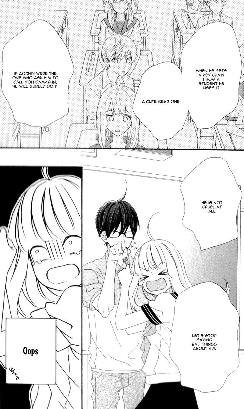 Sensei Kunshu Vol. 1 Ch. 2 第42页