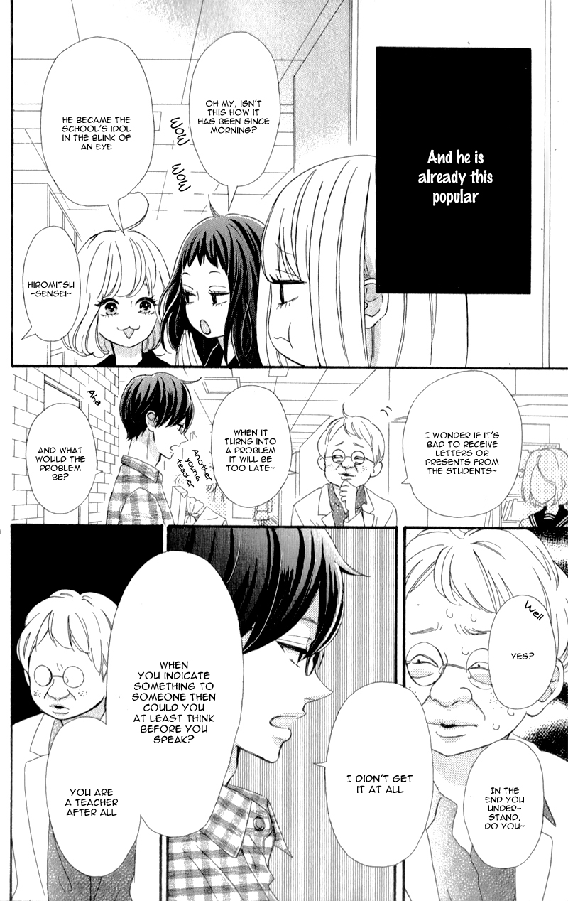 Sensei Kunshu Vol. 1 Ch. 2 第9页