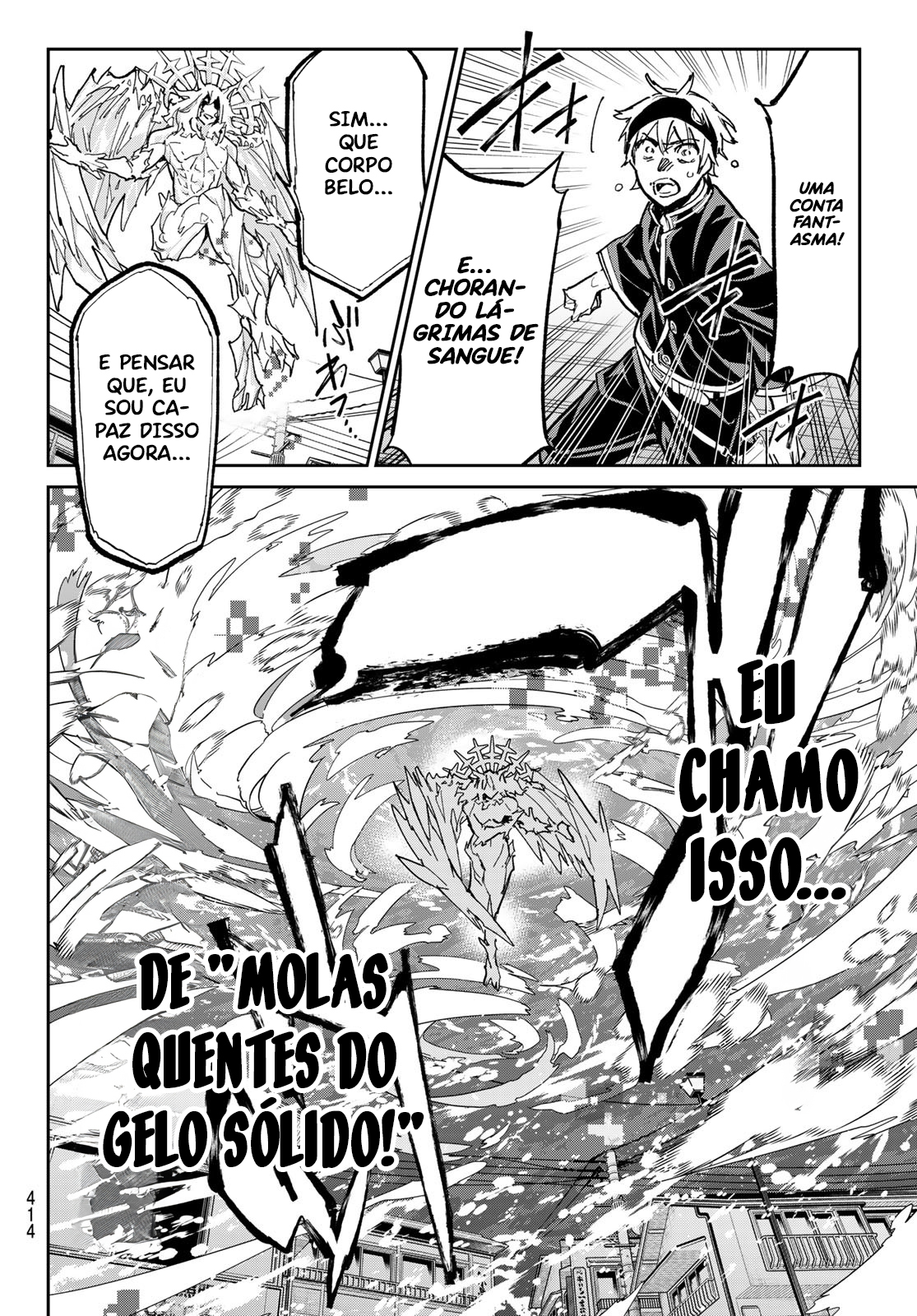 Dead Account Aquele que tem a conta congelada 第20页